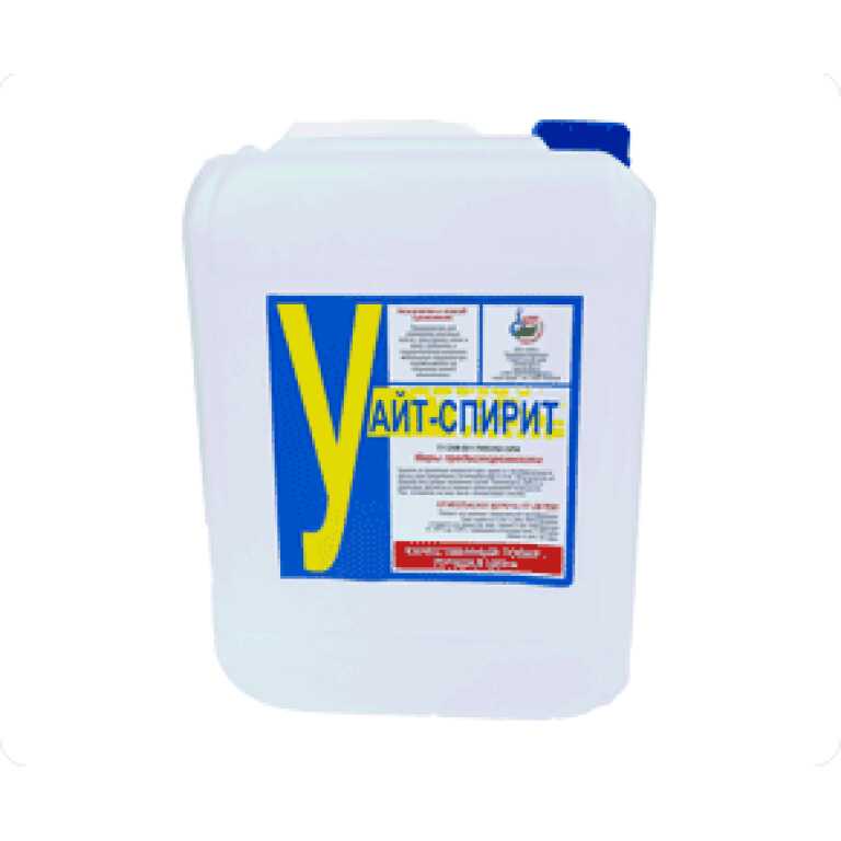 Уайт-спирит ГАРУС (10л)