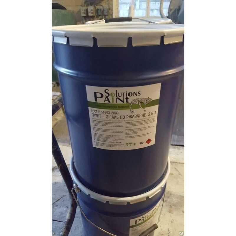 Грунт-эмаль 3 в 1 белый (25кг) PAINT SOLUTIONS