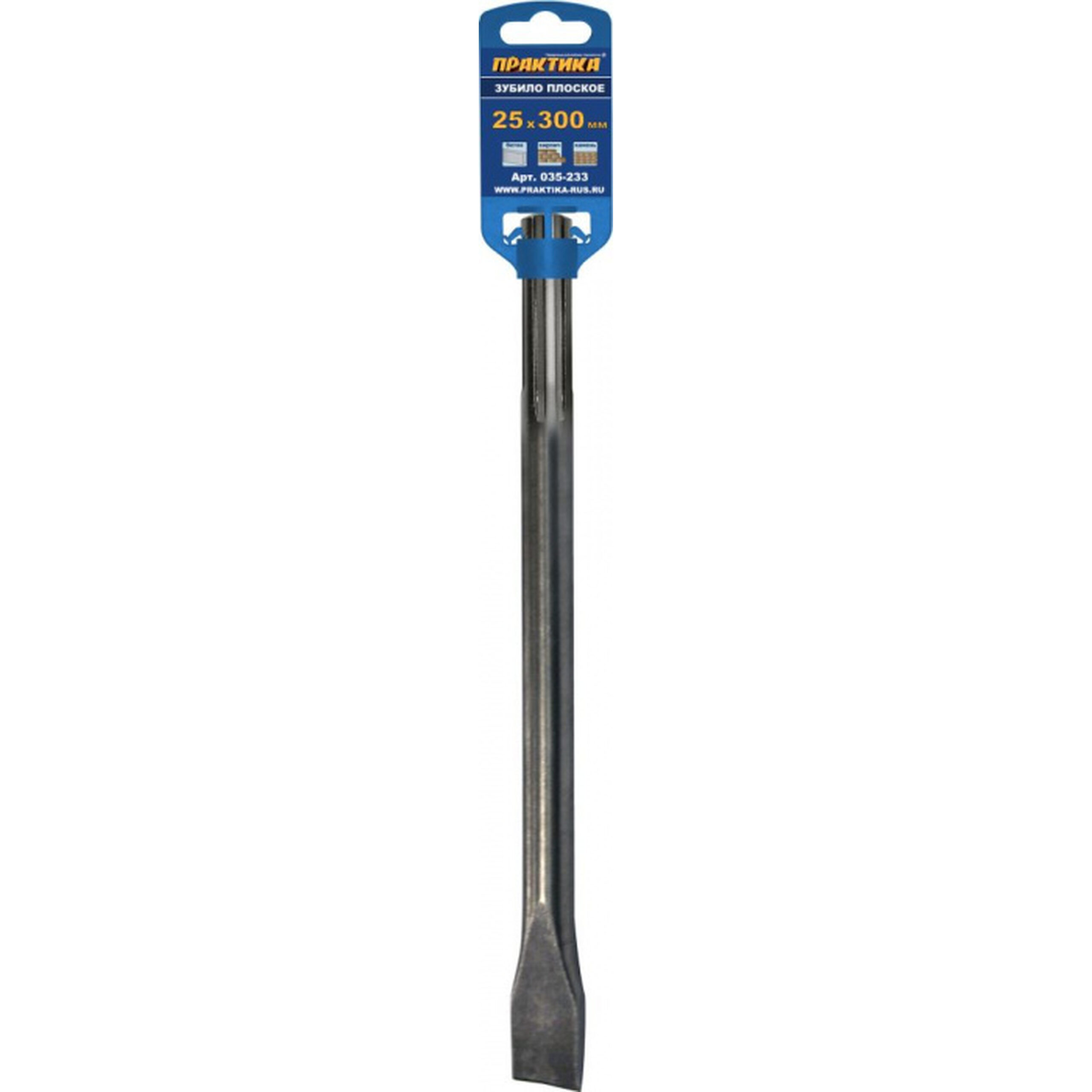 Зубило SDS-max 25х280мм плоское ПРАКТИКА