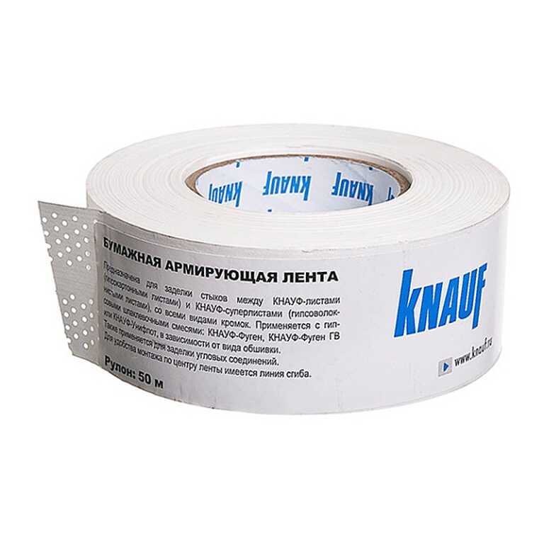 Лента бумажная для швов KNAUF ГКЛ (50м)