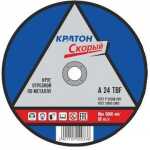 Диск отрезной по металлу КРАТОН ''СКОРЫЙ'' 180х1,8х22,2мм