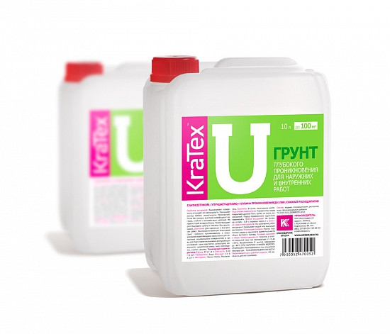 Грунтовка глубокого проникновения (10л) KRATEX