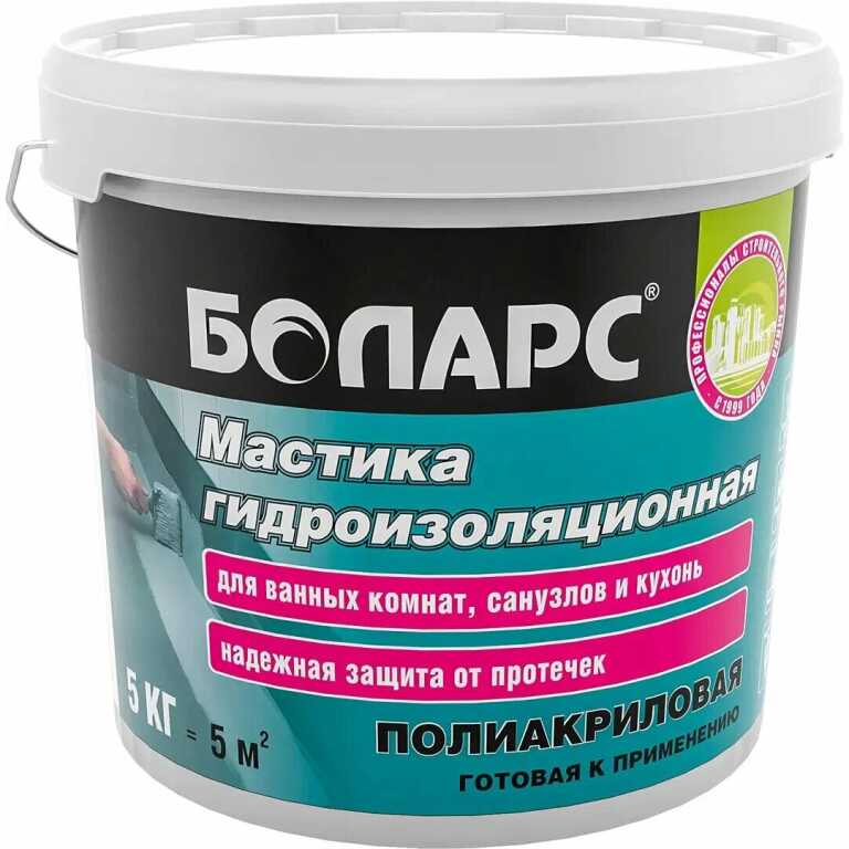 Мастика гидроизоляционная полиакриловая БОЛАРС (5кг)