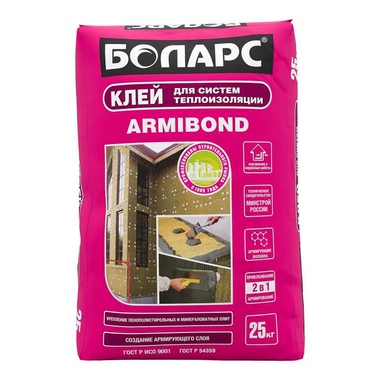 Клей ARMIBOND Боларс (25кг)