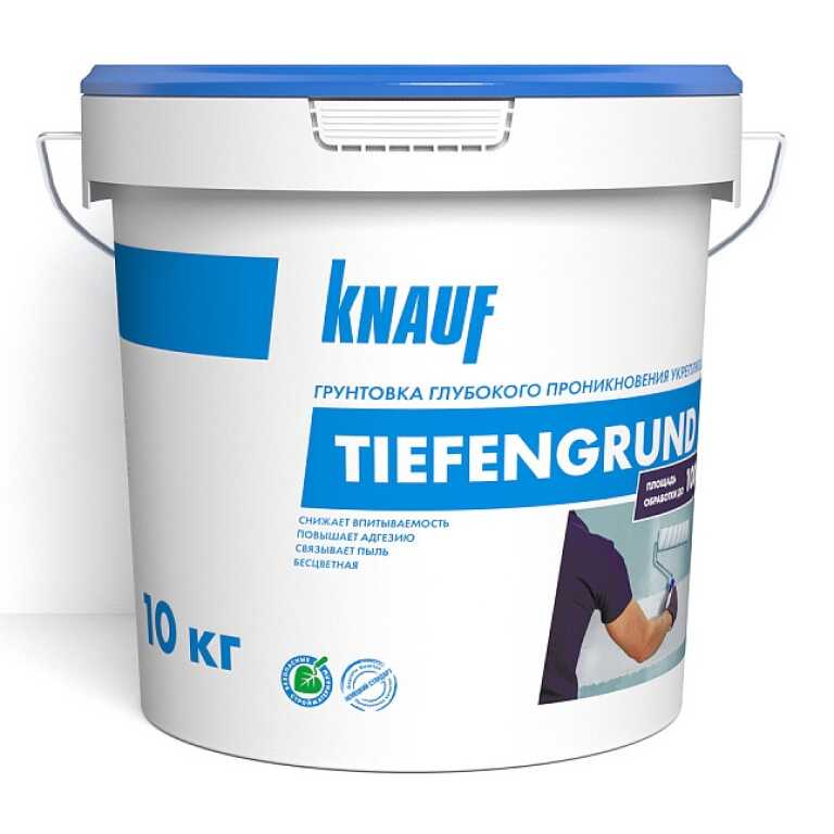 Грунтовка глубокого проникновения (5кг) KNAUF Тифенгрунд