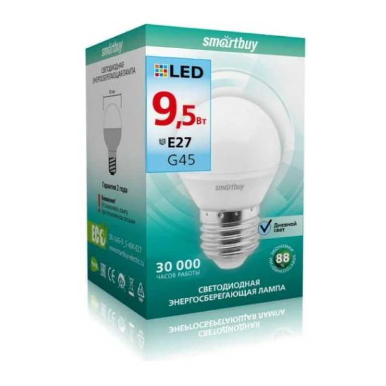 Лампа светодиодная (LED) G45-9,5W/4000/E27 Smartbuy