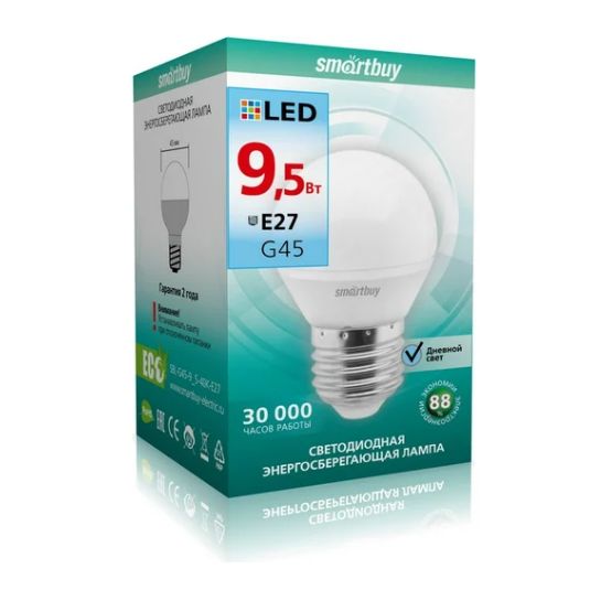 Лампа светодиодная (LED) G45-9,5W/4000/E27 Smartbuy