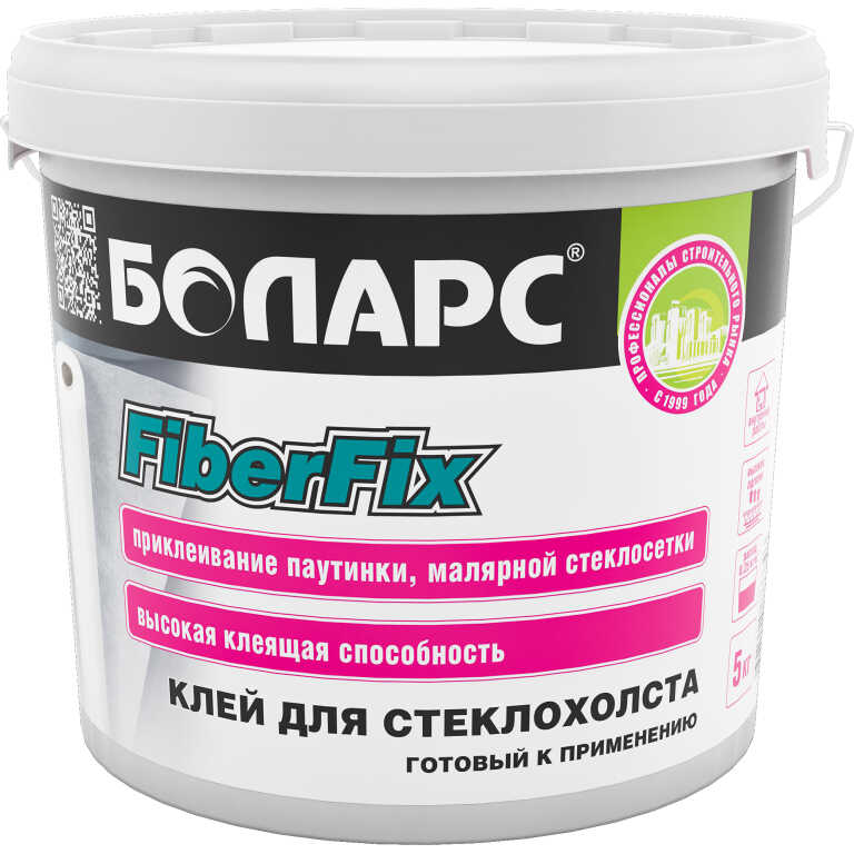 Клей для стеклохолста FiberFix БОЛАРС (5кг)