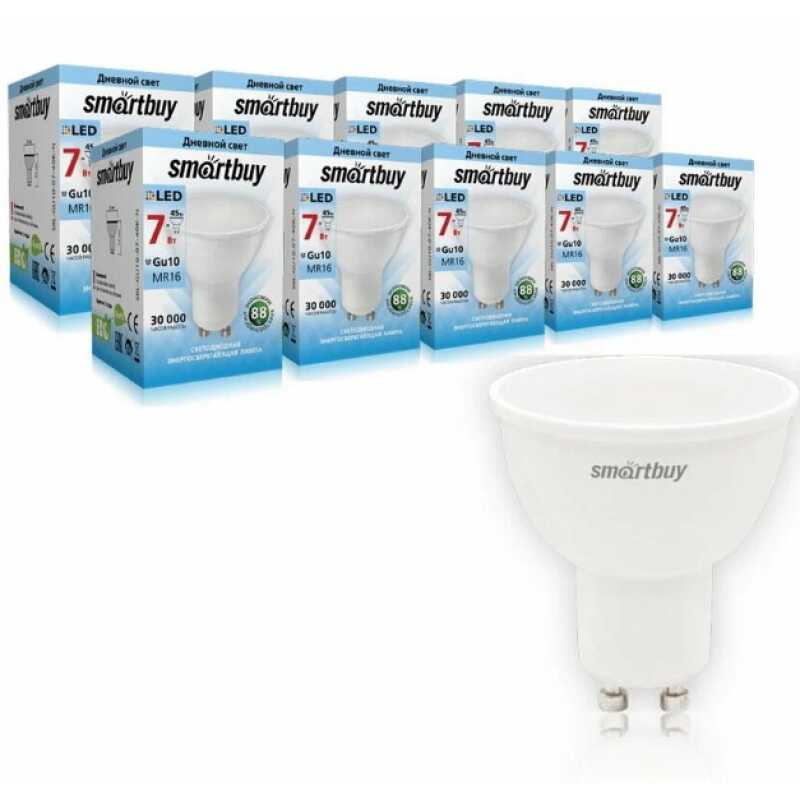 Лампа светодиодная (LED) Gu10-07W/4000 Smartbuy