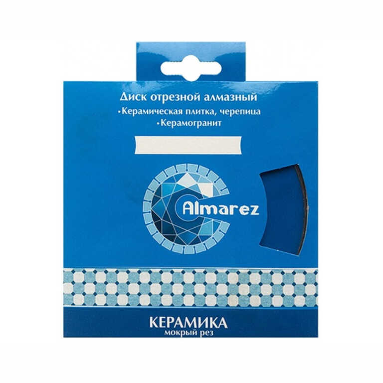 Диск отрезной алмазный мокрый рез 230х25,4/22,23мм "Almarez" Керамика