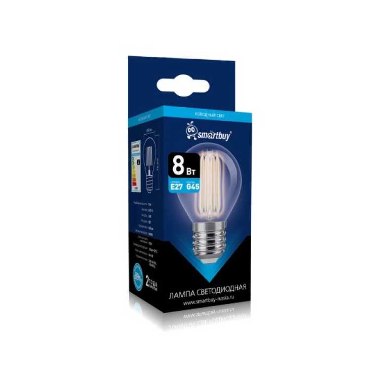 Лампа светодиодная (LED) G45-8Вт/6500К/E27 FIL Smartbuy