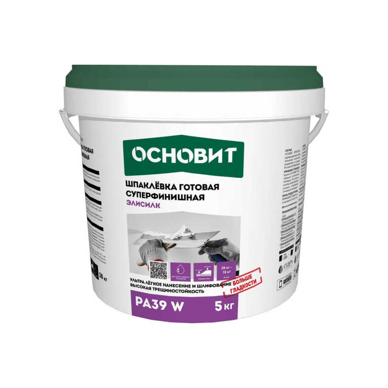 Шпатлевка готовая суперфинишная Основит ЭЛИСИЛК РА 39 W (5кг)