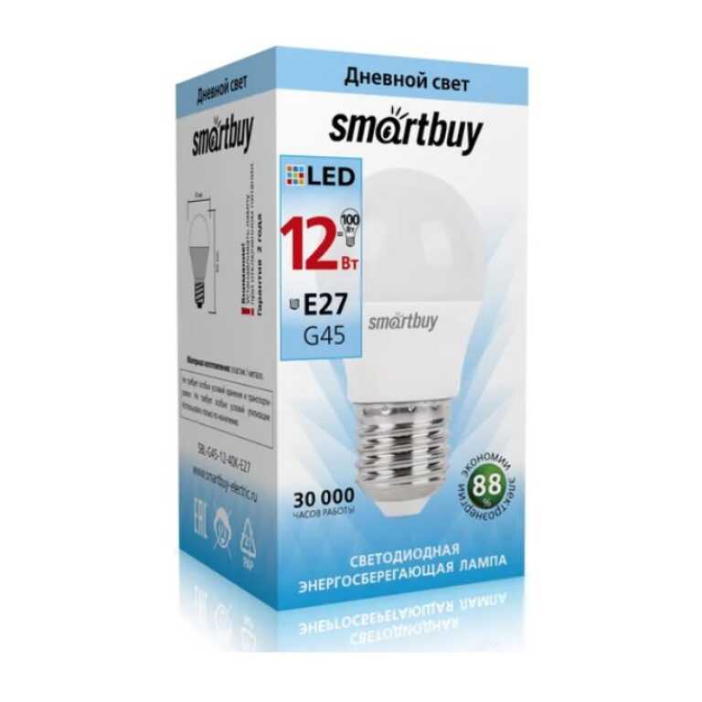 Лампа светодиодная (LED) G45-12W/4000/E27 Smartbuy