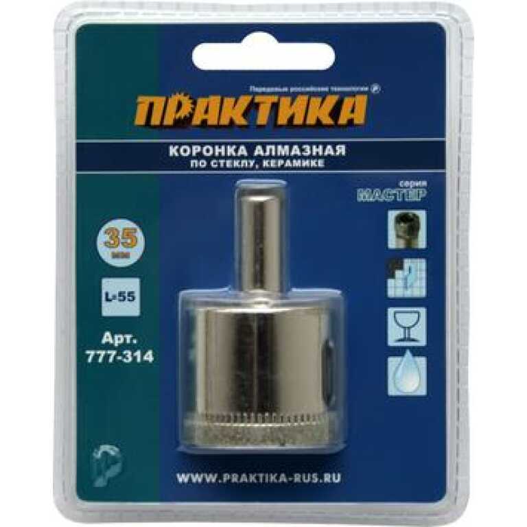 Коронка алмазная 35мм по стеклу и керамике ПРАКТИКА Мастер