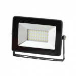 Прожектор светодиодный SMD 50W х/с