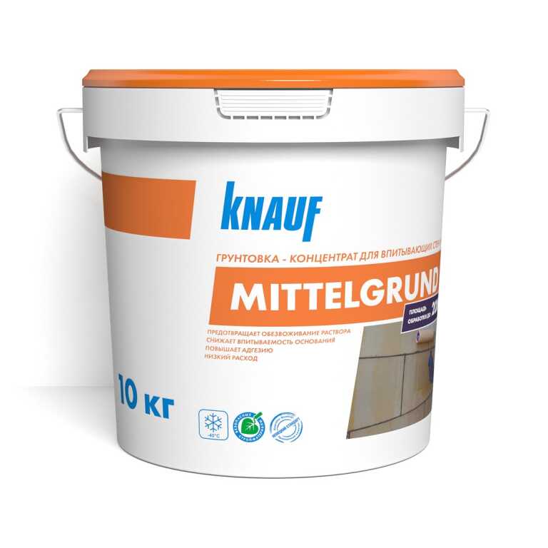 Грунтовка для гигроскопичных поверхностей (10кг) KNAUF Миттельгрунд