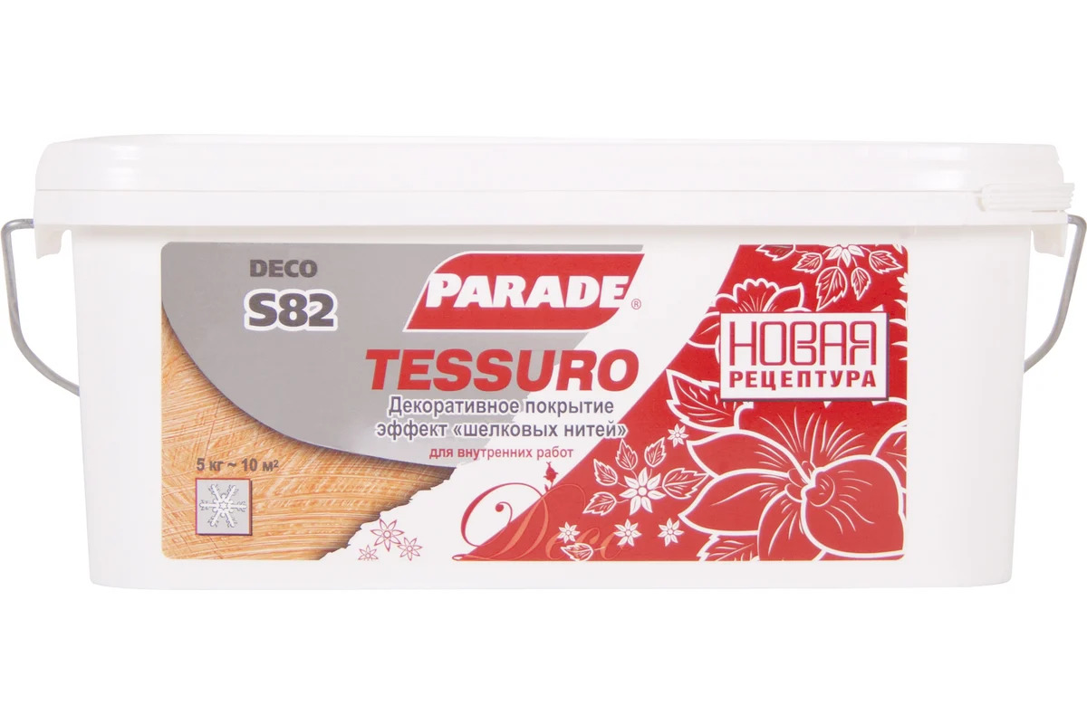 Декор. покрытие с эф. шелк. нитей PARADE DECO Tessuro S82 Белый 5кг Россия Декор. покрытие с эф. шелк. нитей PARADE DECO Tessuro S82 Белый 5кг Россия