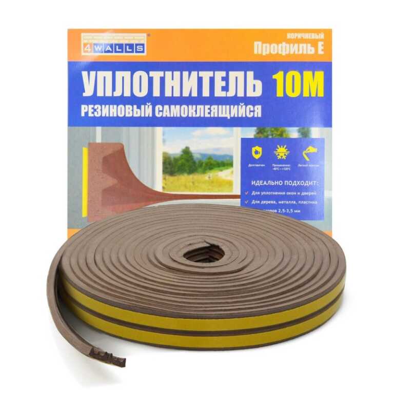 Уплотнитель резиновый E-профиль 10м коричневый 4WALLS/100 URK010E