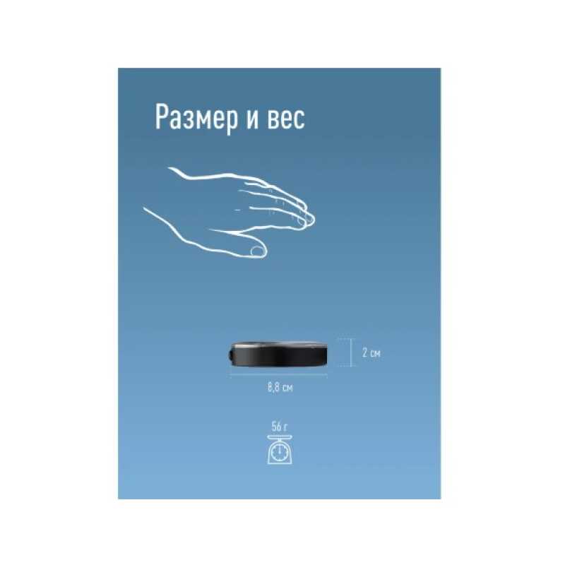 Космос фонарь кемпинговый KOC601B 3xR03(ААА)