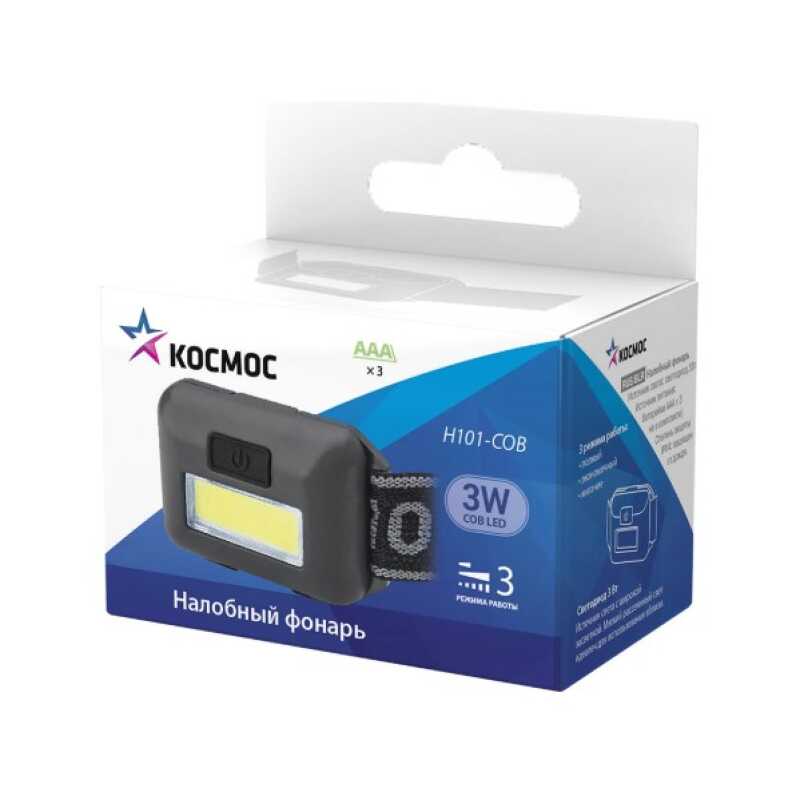 Космос фонарь налобный H101-COB (3xR03) чёрный/пласт