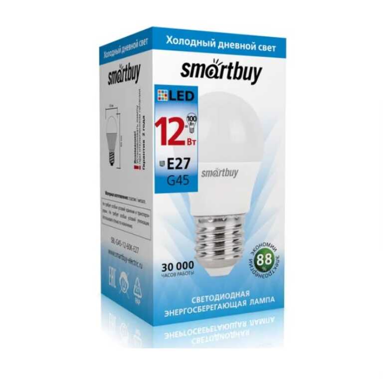 Лампа светодиодная (LED) G45-12W/6000/E27 Smartbuy