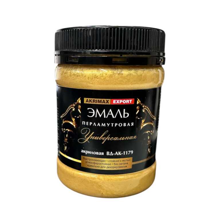 Эмаль акриловая перламутровая AKRIMAX-EXPORT, золото,  0,23 кг