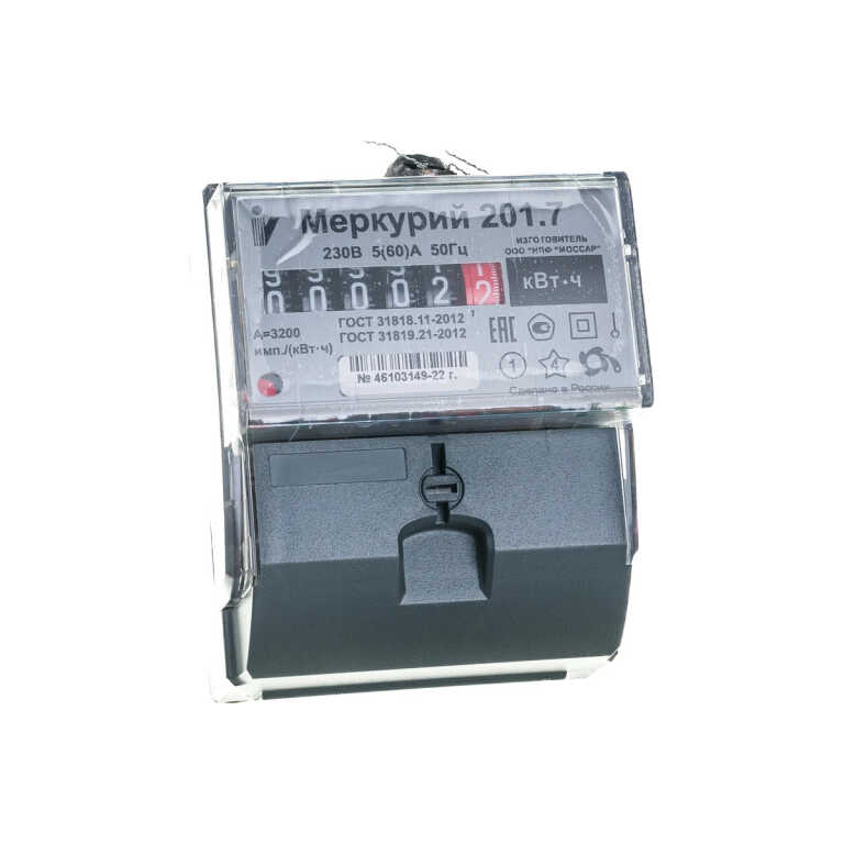 Счетчик МЕРКУРИЙ 201.7 230В 5-60А 1ф