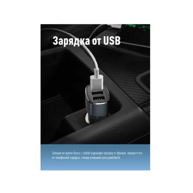 Космос фонарь кемпинговый KOS604Lit (лит.акк.3,7V4,4Ah) ABS,ручка для подв,IP55