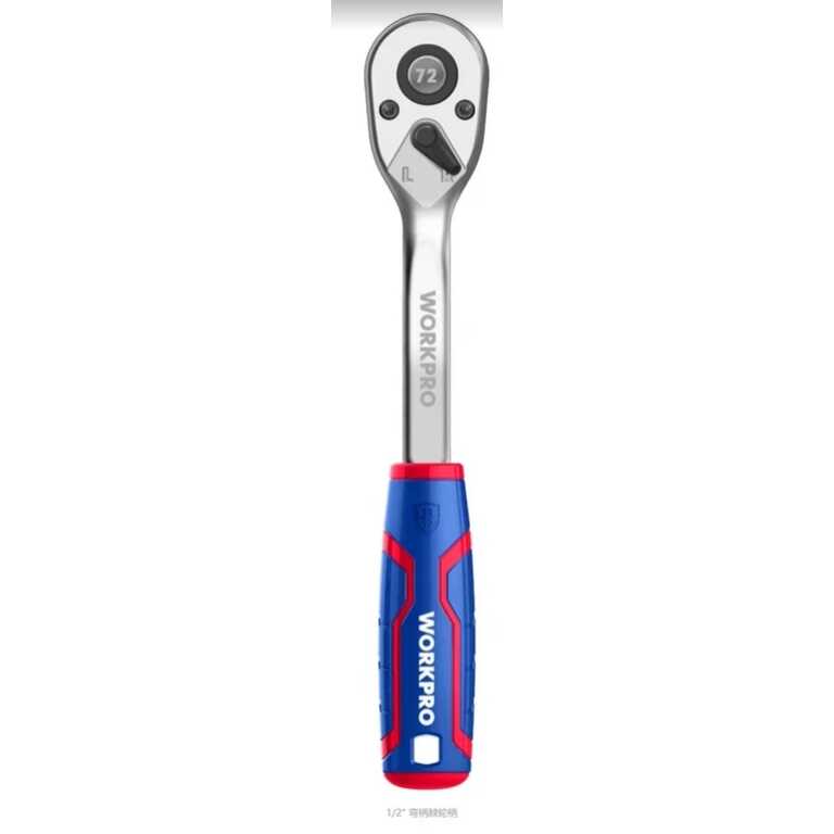 Ключ трещоточный 2К CR-M 1/2" 72Т WORKPRO PRO